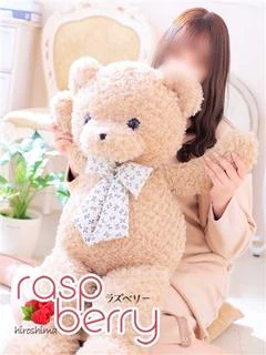 ゆあ