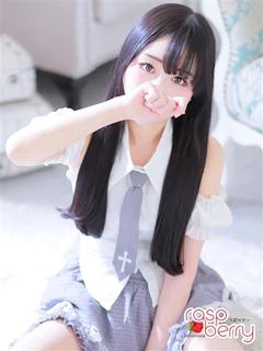 はるか