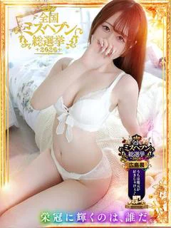 ゆい