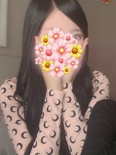 えな