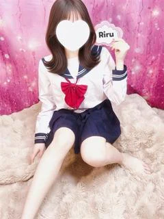 りる