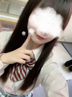 ゆうな