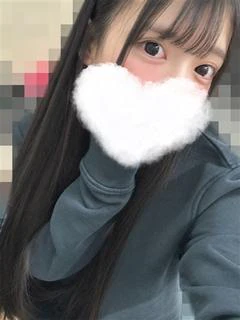 はるひ