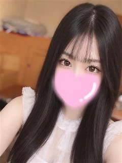うい