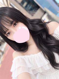 まり