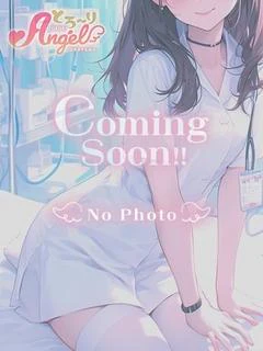 えびRSP