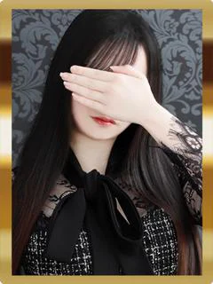 なぎ