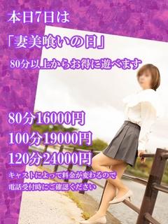 あんり