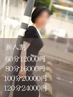 みつき