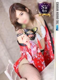 美尋