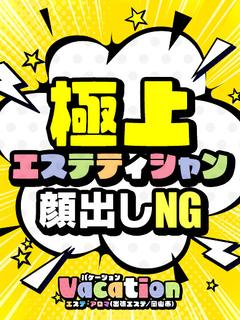 ひかり