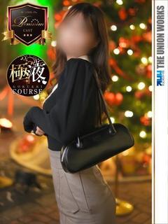 東城ななせ【PREMIUM】