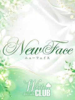 まりん💕