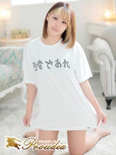 ☆みみ(24)☆