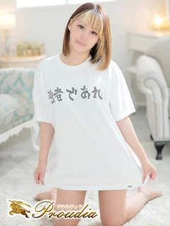 ☆みみ(24)☆