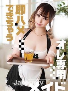 ☆アリー☆