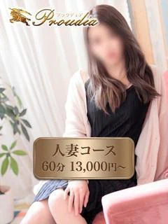 ☆あかり☆