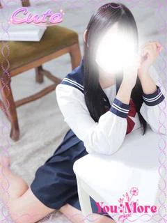 早乙女しき