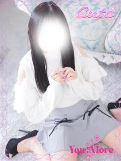 早乙女しき【CUTE】