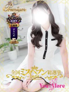 如月つき