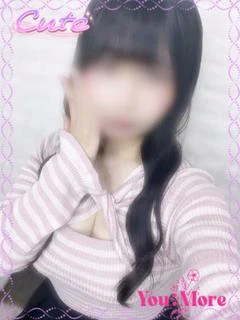 美波ねね
