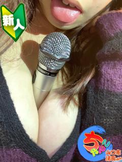 サラ