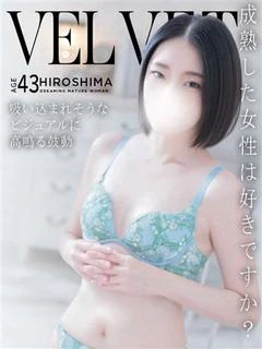 萌依