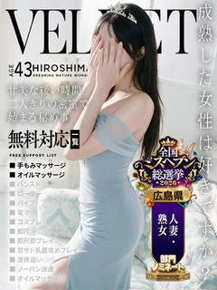 椿希
