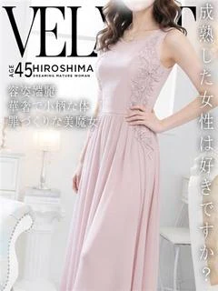 美優