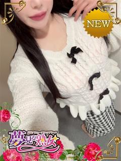 理子（りこ）