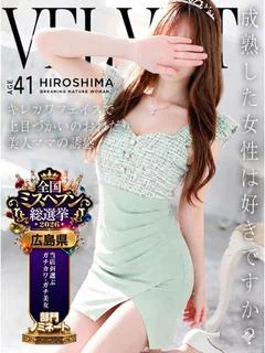 理沙