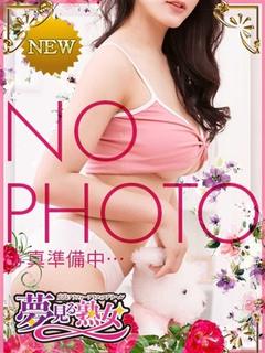 小百合(さゆり)