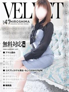 小百合