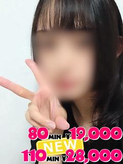 ももか