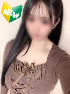 なぎ