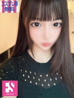 まりん