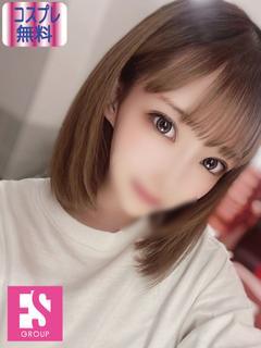 こと