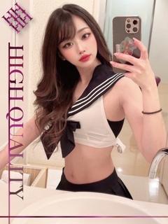 エミリ