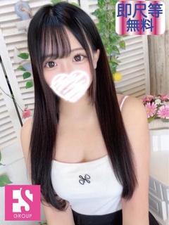 ゆめな