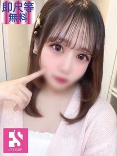 ここみ