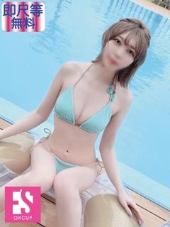 まきな