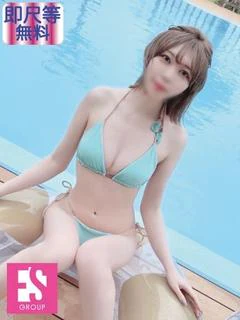 まきな