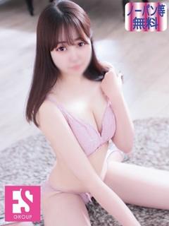 おとは