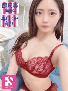 ほなつ