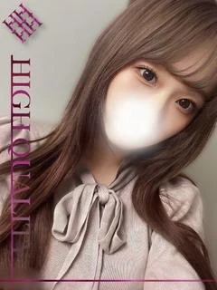 ハルカ