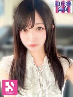 ゆず