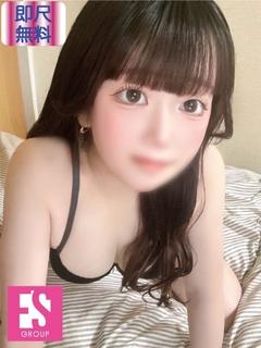 れん
