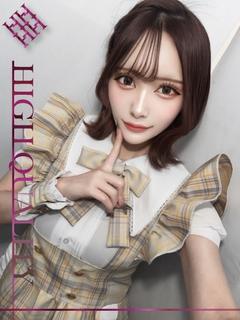 フタバ
