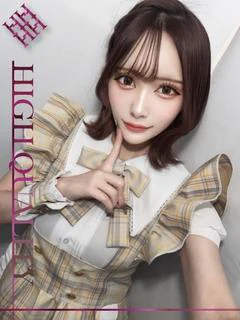 フタバ