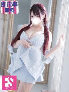 もゆ